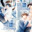 เพราะรักอาจไม่เพียงพอ 2 เล่มจบ : Yi Yan Bu Cheng Xia (เรา 3 คน)