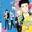 รักนะ แต่ไม่แสดงออก!! Don't be shy!! เล่ม 2 : AKI YUKURA