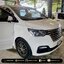 เปลี่ยนจอ Hyundai starex