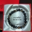 อาเกตสีดำ 8 มิล (High Quality) ดวงตาสวรรค์ black agate