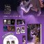 (แยกเล่ม) ฝ่ามิติประตูมรณะ เล่ม 1-5 (5 เล่มจบ) : ซีจื่อซวี่