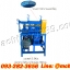 เครื่องปอกสายไฟขนาดใหญ่ รุ่น160 220V/380V (รูปอกสายไฟขนาด1-16 ซม.) เครื่องปอกทองแดง ปอกสายไฟ ที่ปอกสายไฟ ปอกสายไฟ ปลอกสายไฟ คีมปอกสายไฟ คีมปอกสาย Wire Stripper Automatic Cable Wire Stripping Machine