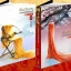ต้นตำนานอาภรณ์จักรพรรดิ ภาคต้น + ภาคปลาย 4 เล่มจบ - จวงจวง