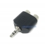 AUDIO006 : แจ็ก RCA สเตอริโอ 3.5