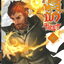 สัประยุทธ์ทะลุฟ้า เล่ม 26 (40 เล่มจบ) /หนังสือให้เช่า/ราคาปก 280 บาท/เทียนฉานถู่โต้ว/ประเภท นิยายจีนแปล