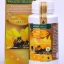 นมผึ้ง wealthy health royal jelly 1650 mg 6%10HDA นมผึ้งแบบดราย จากออสเตรเลีย ขนาด 120 แค็ปซูล