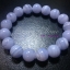 บลูเลซ อาเกต 10 มิล (High Quallity)
