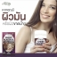Ausway sheep placenta 60,000mg สูตรเข้มข้น บำรุงผิวเนียน นุ่ม เด้ง หน้าเด็ก ระดับพรีเมี่ยม จากประเทศออสเตรเลีย ขนาด 100 เม็ด