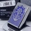 Zippo 49425 Street Chrome
