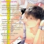 Sex Friends : Uehara Ari - A8