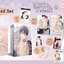 [Limited BoxSet] ได้โปรดช่วยถอดกางเกงในอย่างอ่อนโยน x รักบำบัดสกัดหัวใจ
