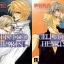 Celluloid Hearts 2 เล่มจบ : Yuuki amou -U011-U012 - เจ็บจี้ดถึงใจ