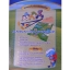 Hi q Leader Pro Golf เซต โปรกอล์ฟ ไฮคิว (((ส่งฟรี)))