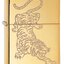 Zippo 29884 Tiger Design