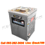 เครื่องซีลสูญญากาศ1หลุม รุ่น 450 (ระบบควบคุมคอมพิวเตอร์) เครื่องดูดสูญญากาศ เครื่องซีลพลาสติก เครื่องซีลสูญญากาศ เครื่องแพ็คสูญญากาศ เครื่องแพ็คถุง เครื่องแพ็คถุงสูญญากาศ 1-Hole Vacuum Sealer Computer Control Packing Machine