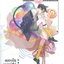 (แยกเล่ม) ผมจะเป็นซูเปอร์ฮีโร่ที่อนุบาลสัตว์ เล่ม 1 -2: จิ่วยี่ (Jiu Yi)