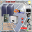 ชุดโซล่าเซลล์ ระบบ ON-GRID 3000W 1PH
