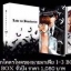 ฺBox set รักโคตรโหดของนายมาเฟีย Love No Boundaries - Bizxual