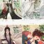 แยกเล่ม - สยบรักจอมเสเพล เล่ม 1-8 (จบ) แปลจีน สนุกมาก