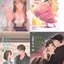 (แยกเล่ม) รู้ไว้ซะ ฉันนี่แหละแฟนคลับตัวแม่ เล่ม 1- 4 (จบ)