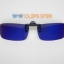 คลิปออนกันแดด Clipsster รุ่น Recster C เลนส์สีปรอทฟ้า