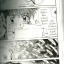 Samsen recomnend : LOVE RECIPE เลิฟ เรซิพี 4 เล่มจบ: KIRICO HIGASHIZATO