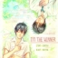i am the winner ผู้เเต่ง ลูกหมู