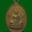 เหรียญเก่าพระพุทธหลังแม่นางกวักเนื้อทองฝาบาท มีผู้บูชาแล้ว