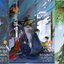 โปร นิยายวายแปลจีน มือ 1 ในซิล (วันนี้ - 31 ม.ค.66)