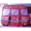 Dumex School Bus เต็นท์รถโรงเรียน (((ส่งฟรี)))