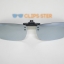 คลิปออนกันแดด Clipsster รุ่น Recster C เลนส์สีปรอทเงิน