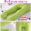 พรีออเดอร์ หมอนคนท้อง น่ากอดสุดๆ สีเขียวลายดาว ส่งฟรี ด่วนEMS