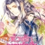 Samsenreview : ห้วงรักความคำนึง : คุ่นคุ่น