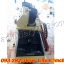 เครื่องลับมีดระบบออโตเมติก รุ่น1500พร้อมมอเตอร์2.2KW (380V) เครื่องลับคมใบมีด แท่นลับมีด เครื่องเจียรมีด รองรับใบมีดยาวสูงสุด1500 มม. Automatic Blade Sharpener / Blade Sharpening Machine (Maximum Length 1500MM )