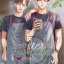 After cafe’ ยินดีต้อนรัก : PinkPen