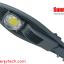 Solar Street Light 12V 20W รุ่น STCLF-LVBSMD20W
