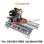 เครื่องลับมีดระบบมือผลัก รุ่น600 พร้อมมอเตอร์ 550W(220V/380V) เครื่องลับคมใบมีด แท่นลับมีด เครื่องเจียรมีด รองรับใบมีดยาวสูงสุด 600 มม. ลับมีดสูงสุดได้ทีละ4ใบมีด Manual Blade Sharpener / Blade Sharpening Machine (Maximum Length 600MM x 4PCS)