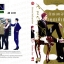 ถ้าชอบฉันก็คุกเข่าซะ : Tusbame Sato