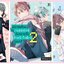 (แยกเล่ม) นัดเจอเพื่อนในเกมออนไลน์ดันกลายเป็นหัวหน้าใจยักษ์ไปซะได้ 1-3