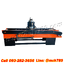 เครื่องลับใบมีดระบบกึ่งออโต้ รุ่นBTA-1600 เครื่องลับคมใบมีด แท่นลับมีด เครื่องเจียรมีด รองรับใบมีดยาวสูงสุด1600 มม. BLADE SHARPENING MACHINE - MAX LENGTH 1600MM