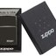 Zippo 24756ZL High Polish Black