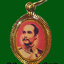 ล็อกเก็ตรัชกาลที่ 5 หลังหลวงพ่อสดวัดปากน้ำ