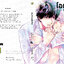 โอเมก้าคนสุดท้าย : SHINTA HAREKAWA