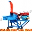 เครื่องสับหญ้าอเนกประสงค์ กำลังผลิต1.5-3.5 ตัน/ชม. เครื่องสับหญ้าเนเปียร์ เครื่องย่อยทางมะพร้าว เครื่องสับย่อยอเนกประสงค์ เครื่องสับต้นข้าวโพด เครื่องสับต้นอ้อย Mini Feed Grain Straw Grinder Mill / Grass Grinding Machine