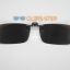 คลิปออนกันแดด Clipsster รุ่น Recster C เลนส์สีปรอทฟ้า