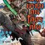 (แยกเล่ม) LN ลำนำรักผู้พิทักษ์ฤดูกาล ภาควสันตลีลา เล่ม 1 :คานะ อาคัตสึกิ
