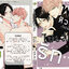 พาหัวใจไปเสี่ยงรัก : KISAWA SAWAKI