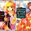 (แยกเล่ม) ร่างทรงจิ้งจอกหลอกให้งงกับคดีพิศวงแห่งฝ่ายใน เล่ม 1-2