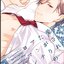Anti Romance of love มาทำเรื่องดีๆกับพี่ชายไหม: Nico Okino