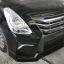 [ รุ่น VECTOR ] ชุดแต่งสวยรอบคันแบบ VIP รถฮุนได HYUNDAI H1 Starex